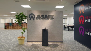 Japan Office Entrance